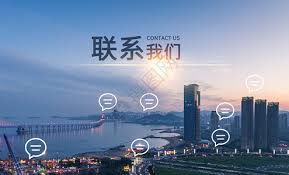 <b>东莞市宏德搭架工程有限公司-联系我们</b>